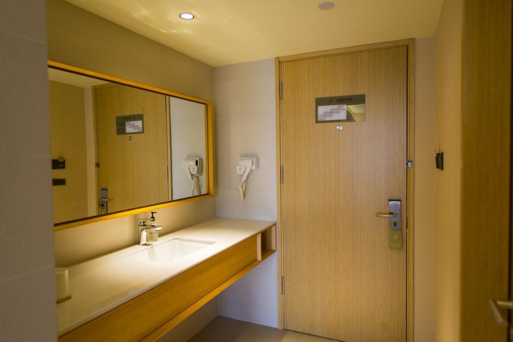Ji Hotel Panjin Railway Station Екстериор снимка