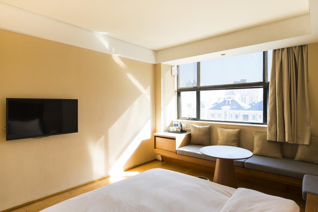 Ji Hotel Panjin Railway Station Екстериор снимка