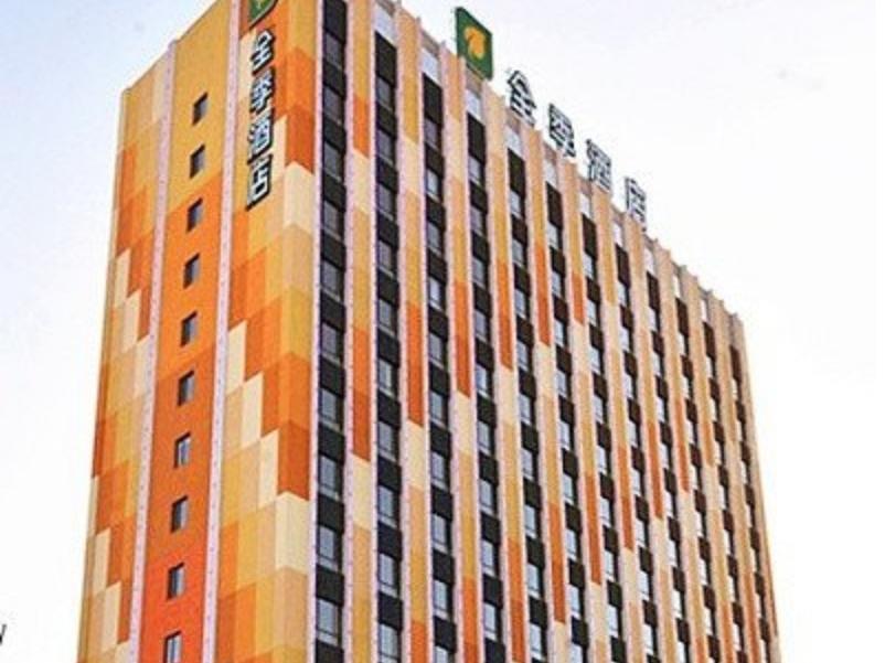 Ji Hotel Panjin Railway Station Екстериор снимка
