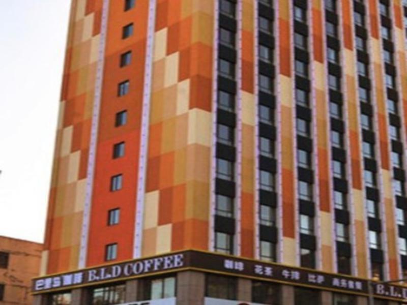 Ji Hotel Panjin Railway Station Екстериор снимка