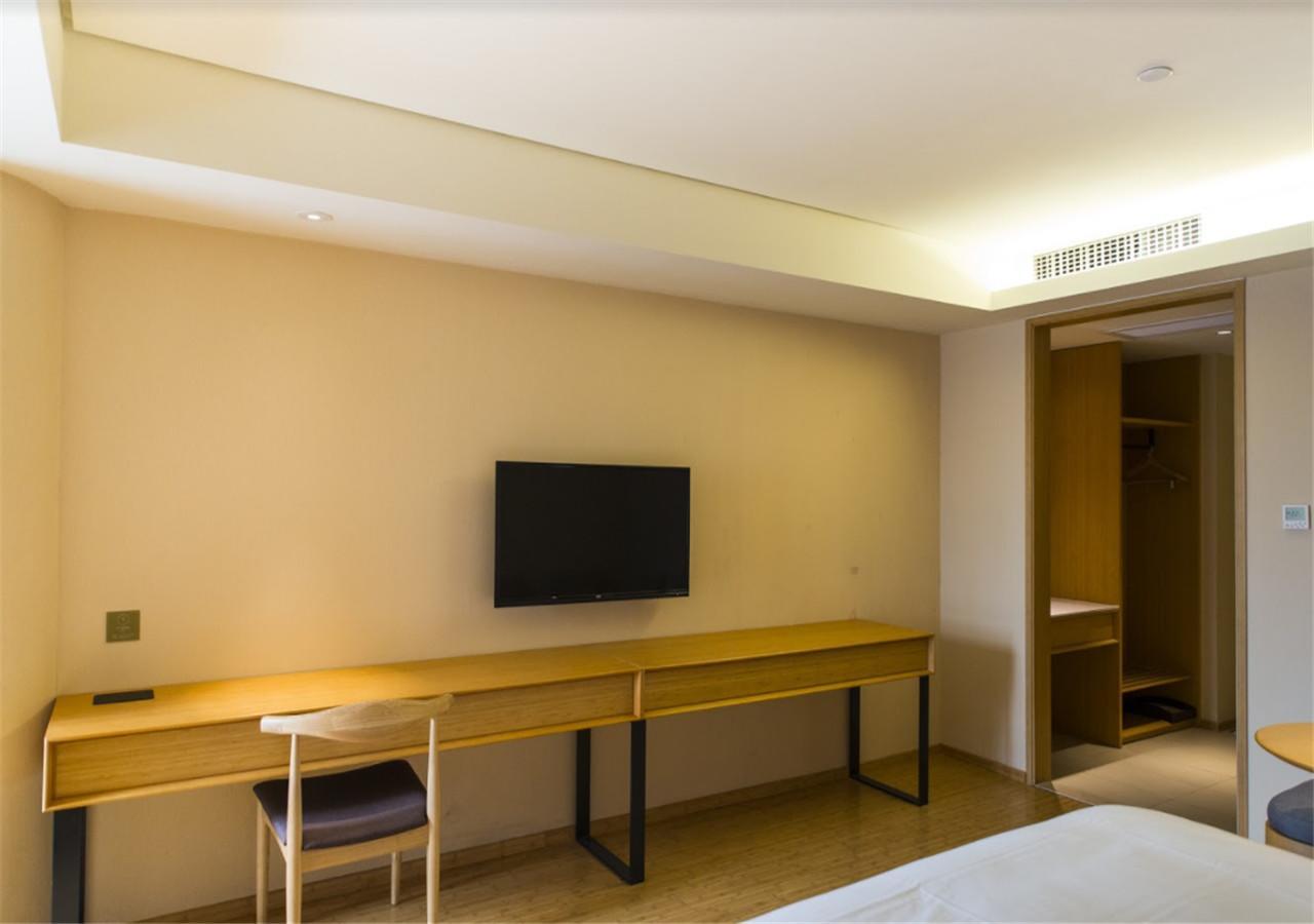 Ji Hotel Panjin Railway Station Екстериор снимка